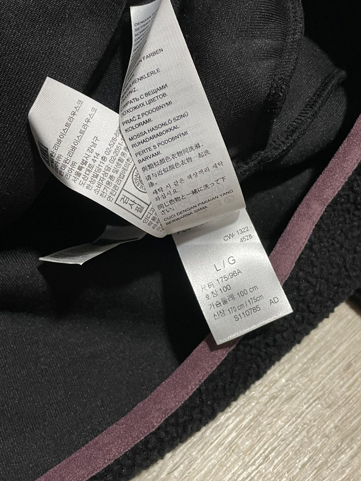 Levi's × Vintage Levi’s Fleece Sherpa Jacket Black Size US L / EU 52-54 / 3 - 11 Thumbnail