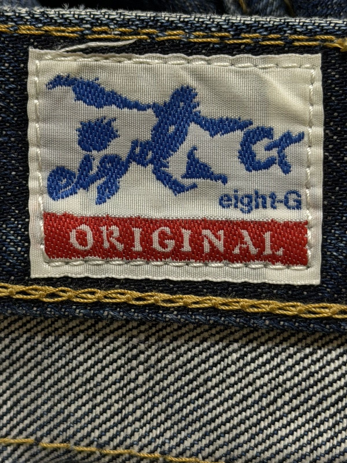 EIGHT-G Vintage 90s Japan Eight-G Faded Wash Distress Wide Leg Loose Size US 36 / EU 52 - 7 Thumbnail