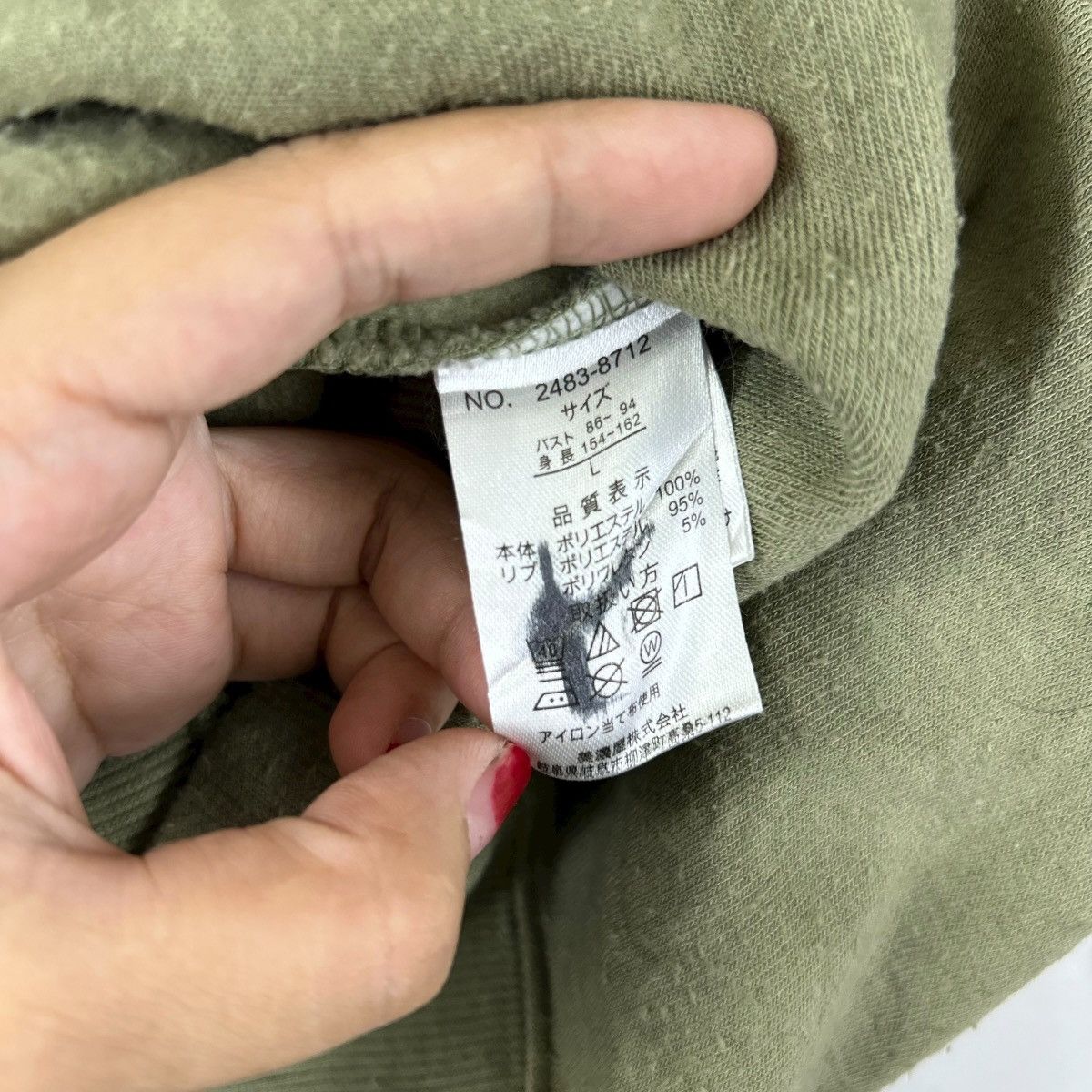 Disney Vintage Tom and Jerry Disney Cartoon Graphic Hoodie Size US L / EU 52-54 / 3 - 4 Thumbnail