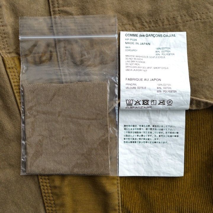 Comme des Garcons Homme NWT 25AW COMME des GARCONS HOMME Patchwork Pants Brown S Size US 33 - 8 Thumbnail