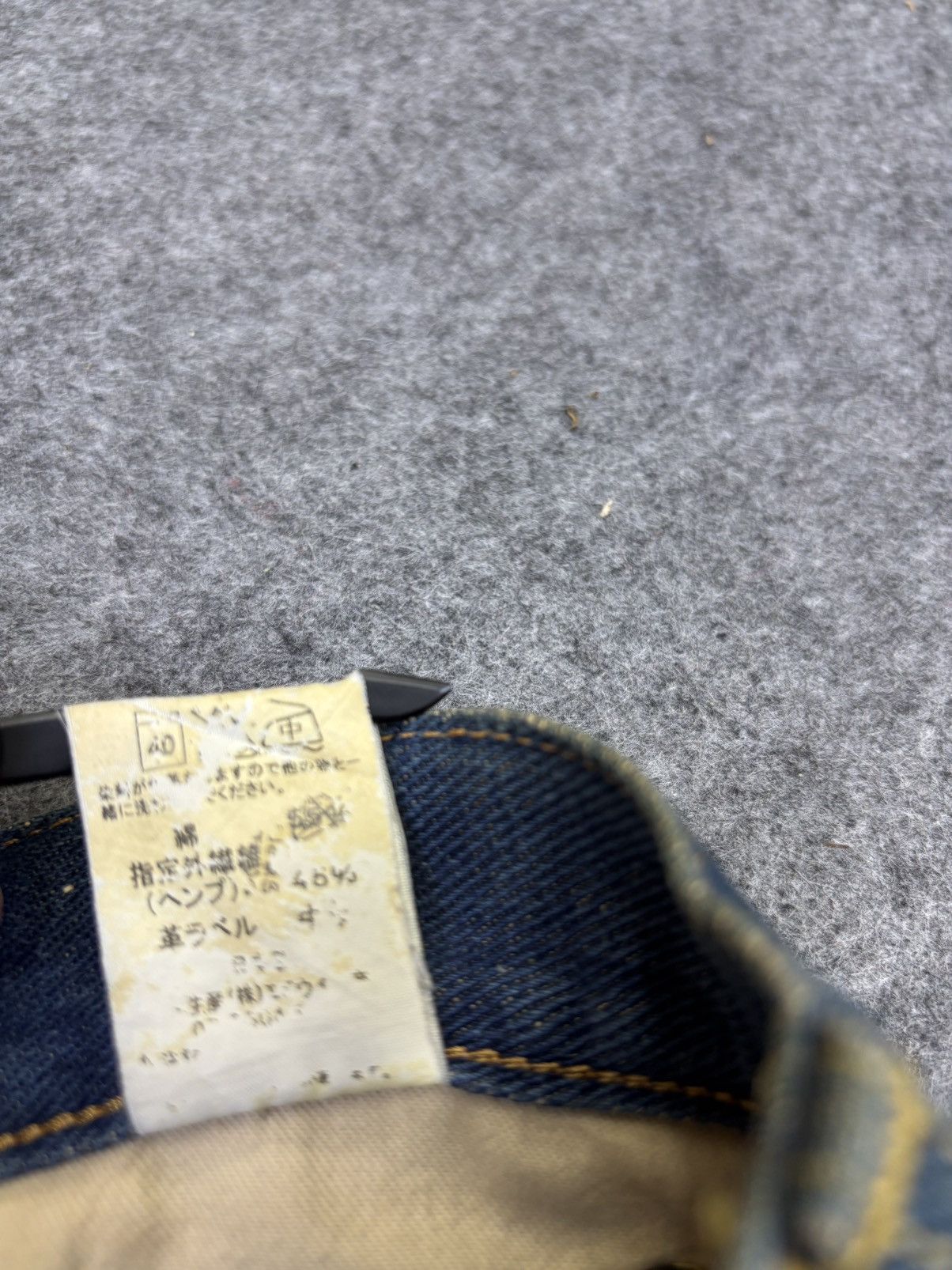 Edwin Vintage Wide Edwin 505 Green Selvedge Denim F800 Size US 31 - 15 Thumbnail