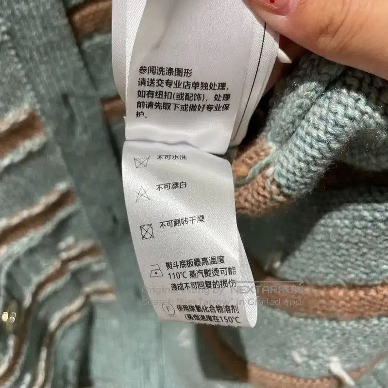 Chanel Chanel Green Cashmere Cardigan with Stripes . Size S / US 4 / IT 40 - 7 Thumbnail
