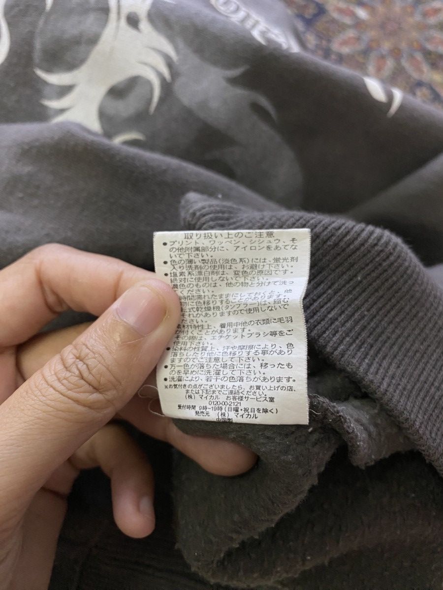 Dragonfly × Japanese Brand × Vintage Vintage Sunlucas Dragonfly Printed Sweatshirt Size US L / EU 52-54 / 3 - 7 Thumbnail