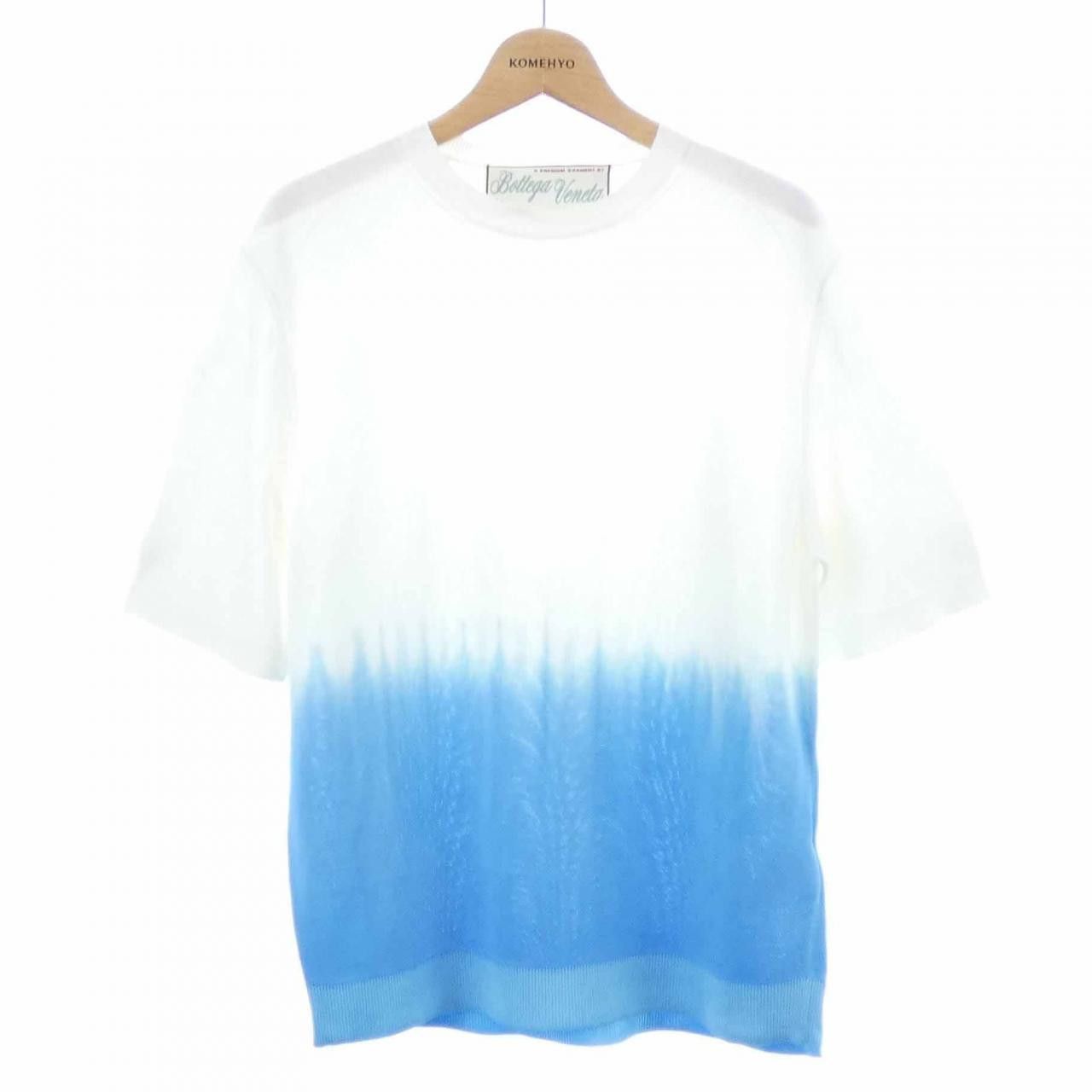 Bottega Veneta Bottega Veneta Bottega Veneta Cotton T Shirt Textile T-Shirts 825908V5EFD DUTY FREE for USA Size ONE SIZE - 1 Thumbnail