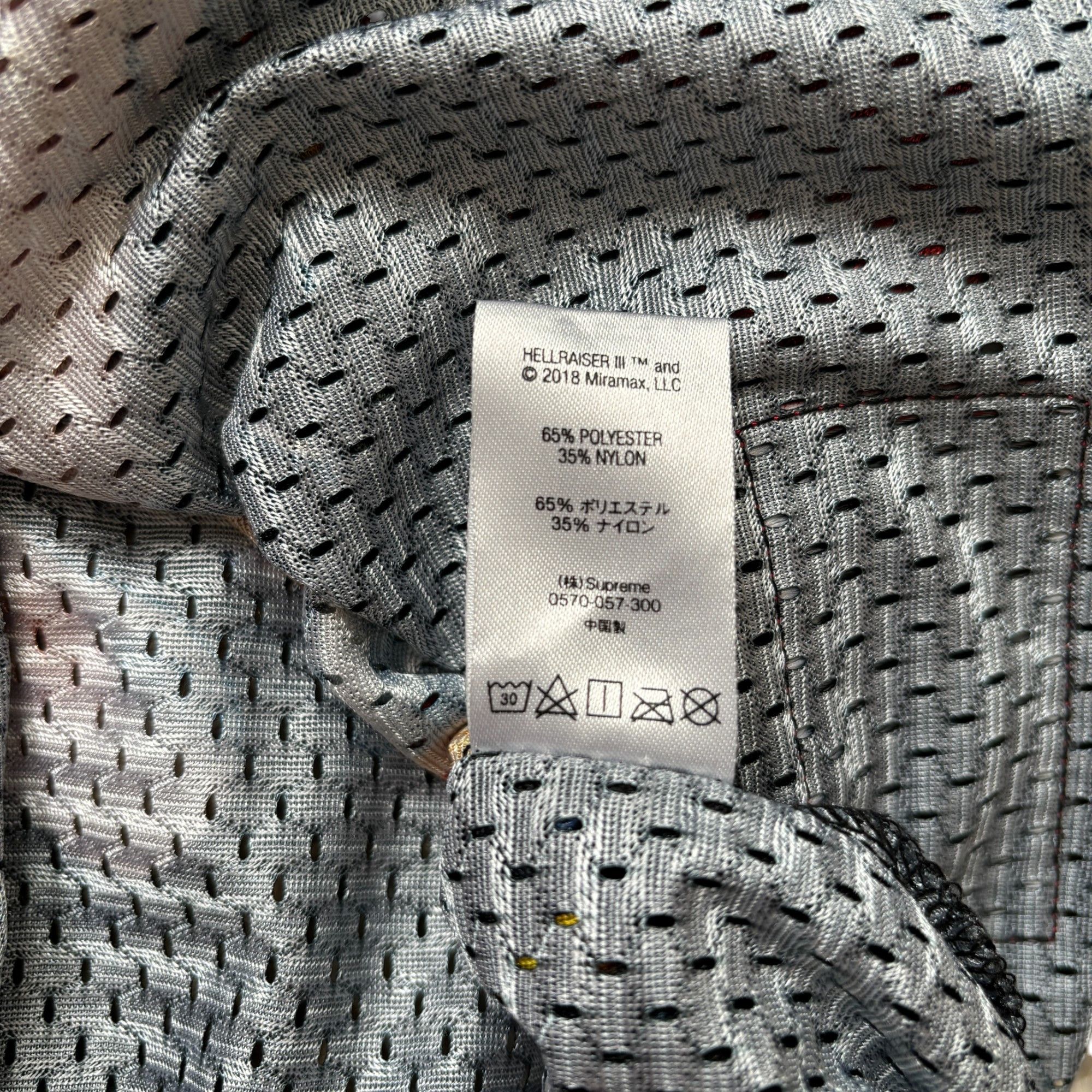 Supreme Supreme Hellraiser Football Jersey SS18 Size US M / EU 48-50 / 2 - 7 Thumbnail