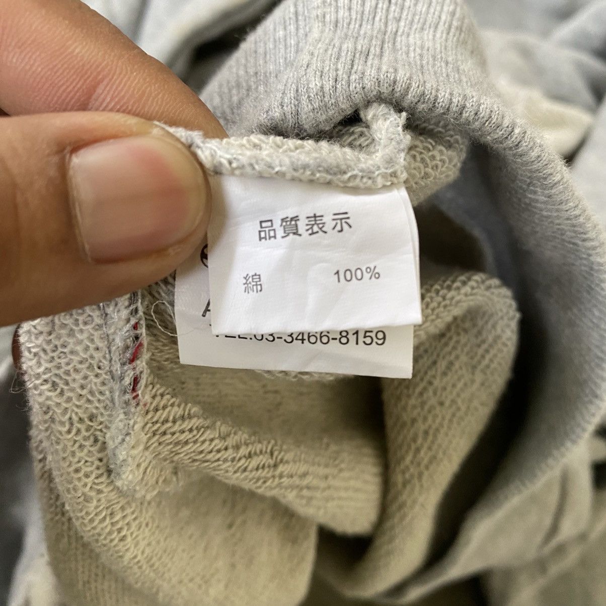 Japanese Brand 2000s Sneep Dip Y2K Style Boxy Hoodie Size US M / EU 48-50 / 2 - 7 Thumbnail