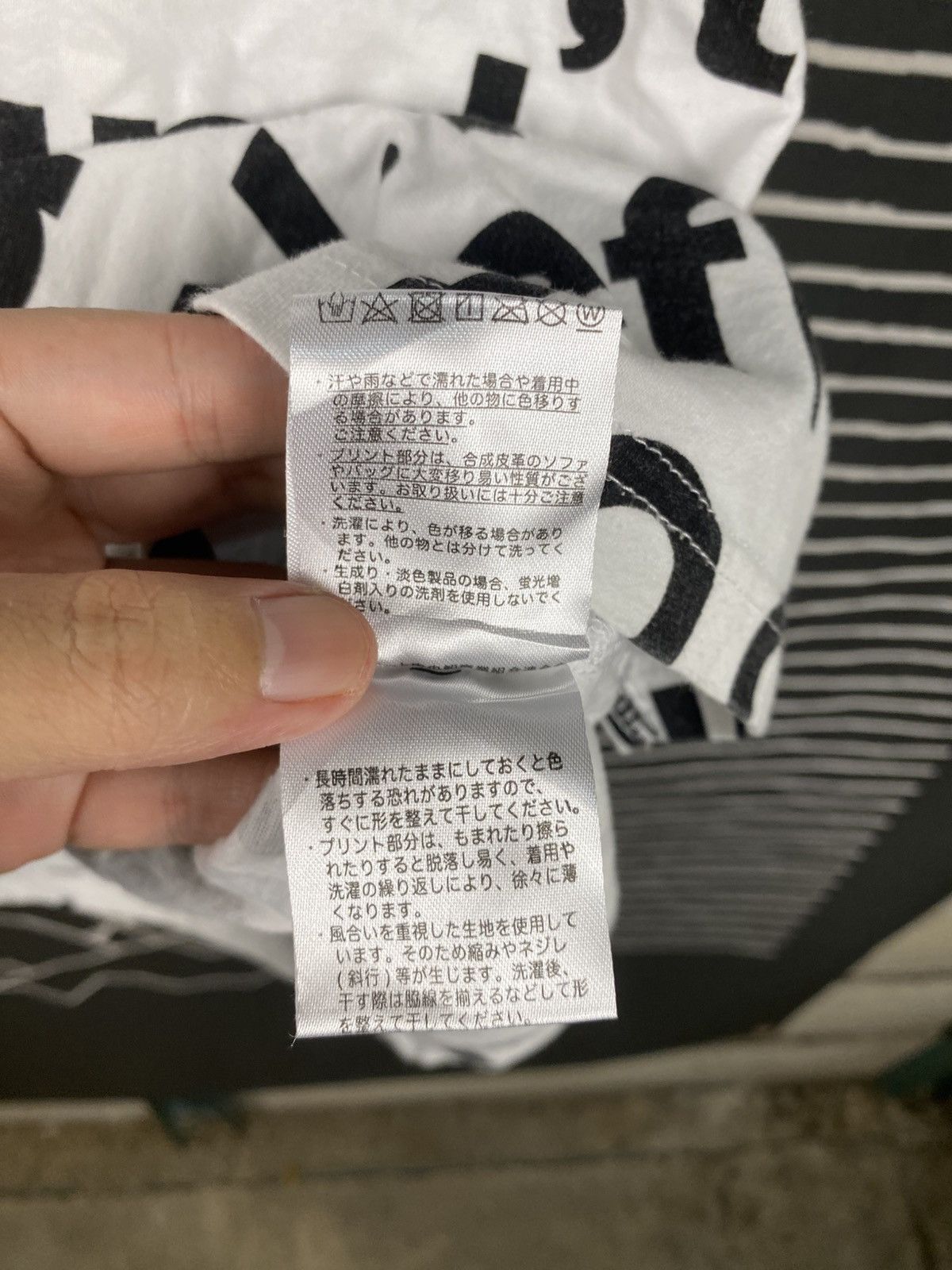 Japanese Brand Earthgrand "No One Is Free" All Over Print T-Shirt Size US L / EU 52-54 / 3 - 5 Thumbnail
