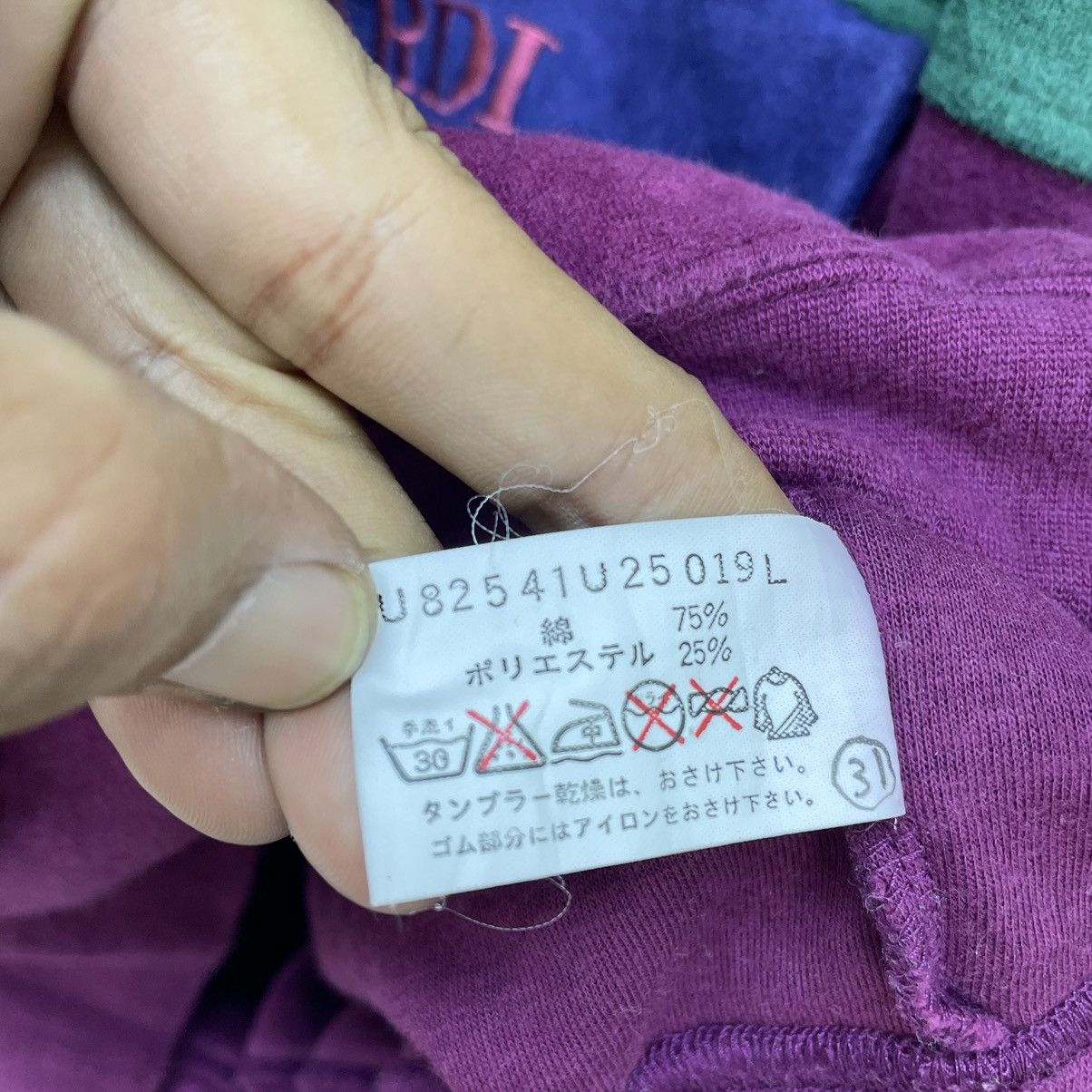 Trussardi 🔥Vintage Trussardi Anorok Colour Block Jacket Size US L / EU 52-54 / 3 - 6 Thumbnail