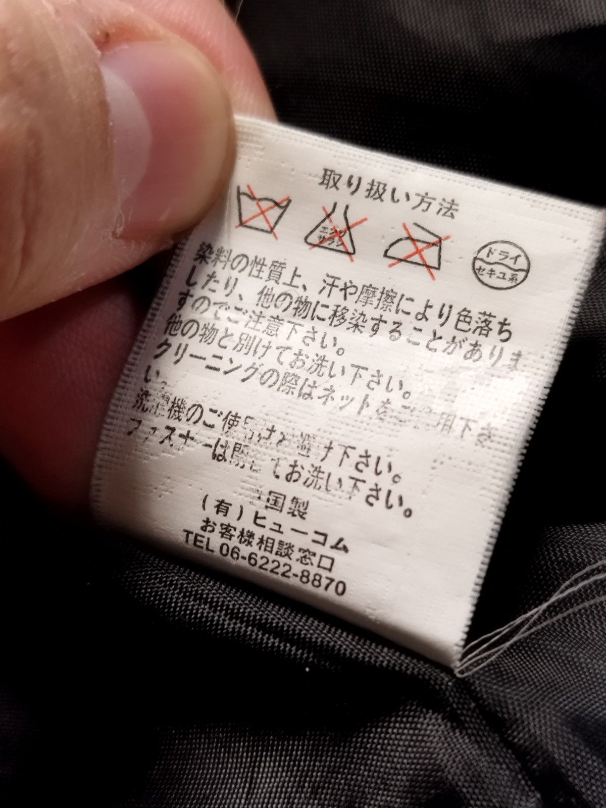 Japanese Brand Glad News Japanese crop puffer jacket Size M / US 6-8 / IT 42-44 - 7 Thumbnail