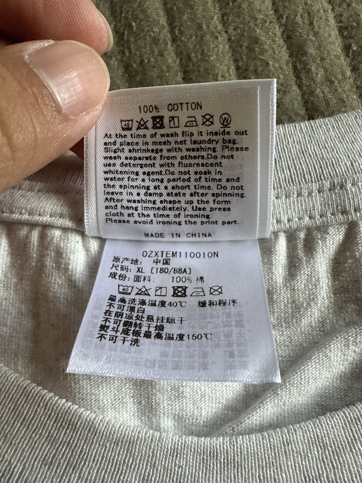 Bape BAPE 1st Camo College Tee Size US XL / EU 56 / 4 - 7 Thumbnail