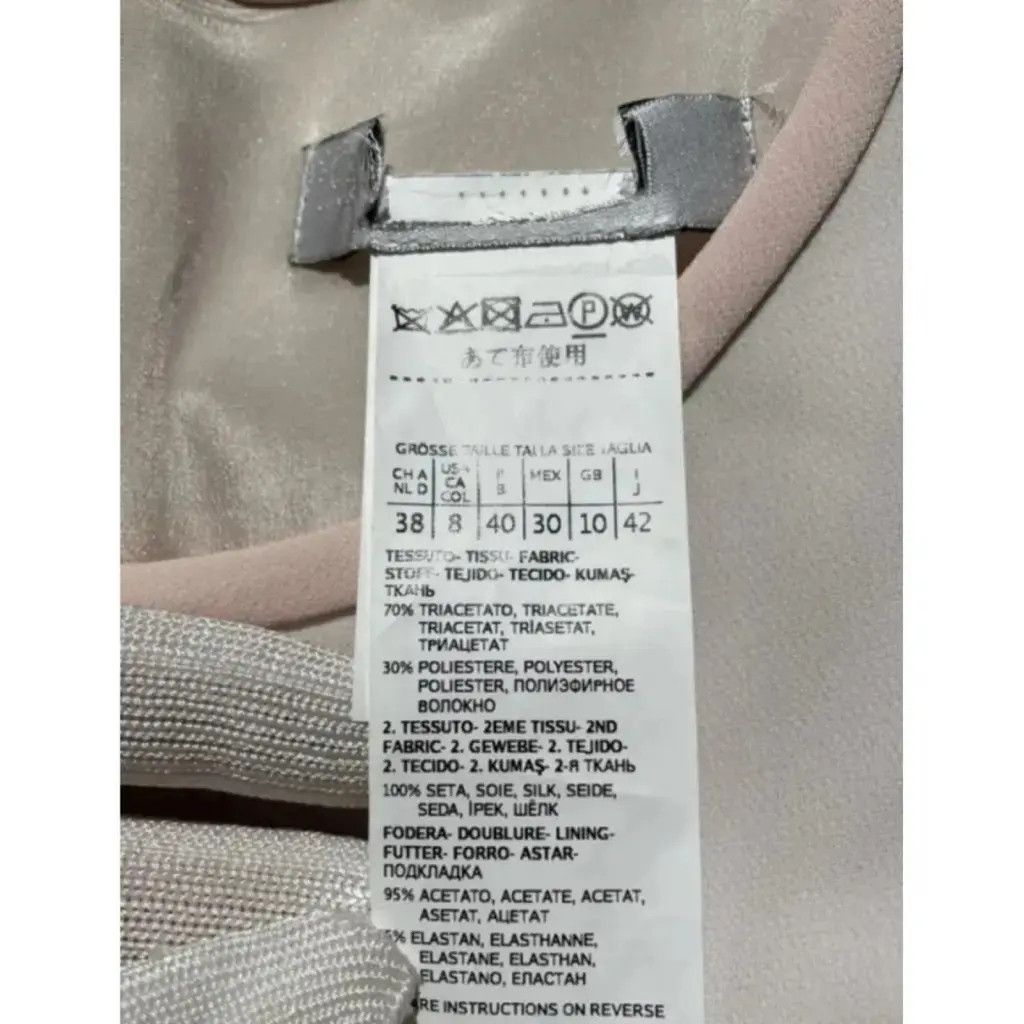 Max Mara Midi dress, Max Mara Size M / US 6-8 / IT 42-44 - 6 Thumbnail