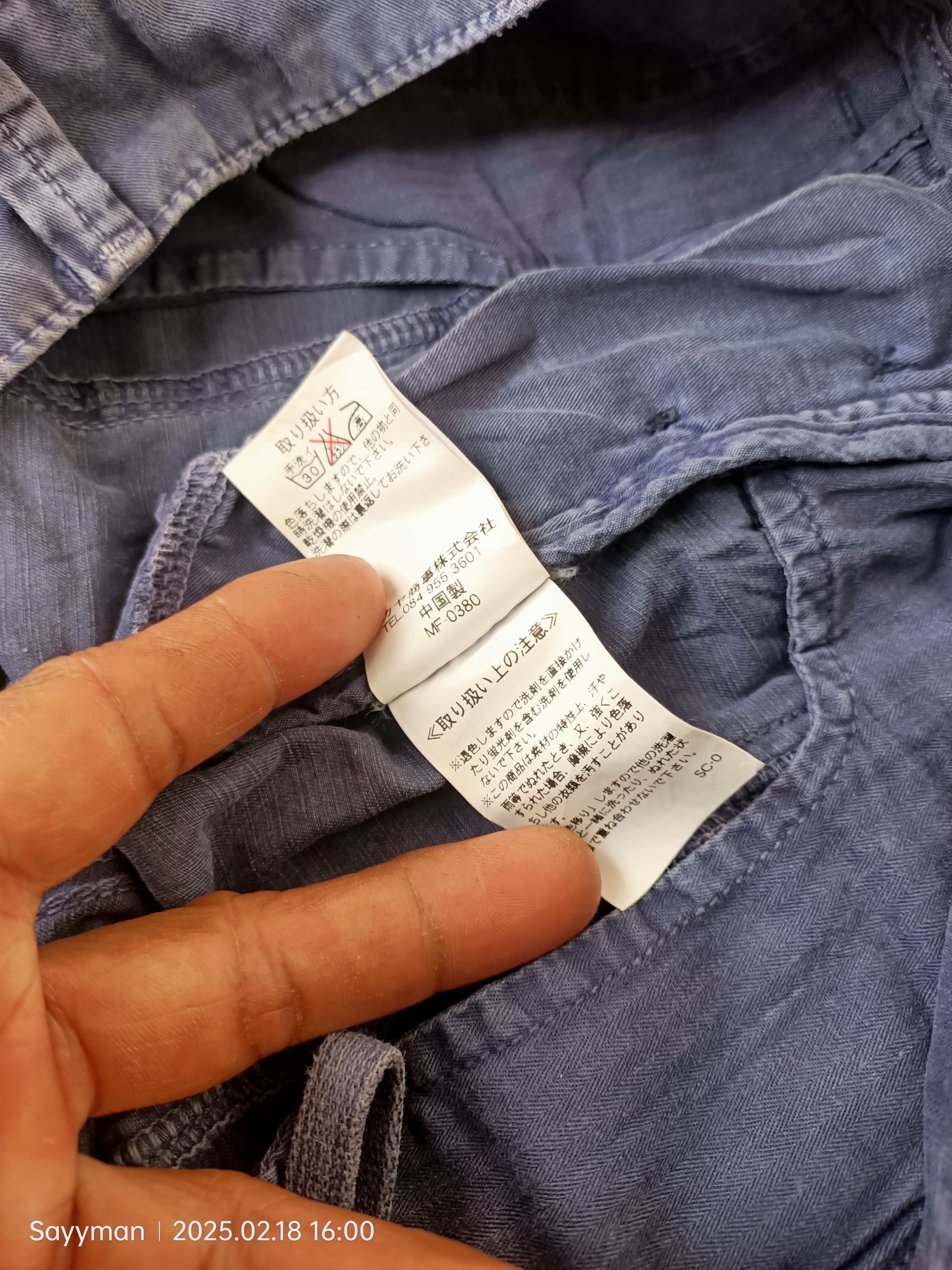 CLOSED × Marithe + Francois Girbaud Marithe Francois Girbaud Trousers Size US 32 / EU 48 - 10 Thumbnail