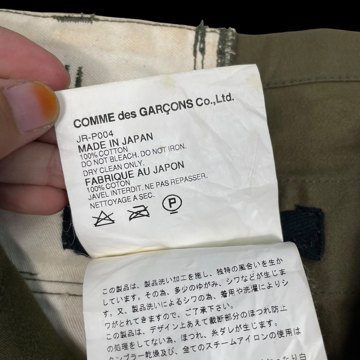 Comme des Garcons Junya Watanabe Cdg AW2006 Deconstructed Military Cargo Pants Size US 32 / EU 48 - 18 Thumbnail