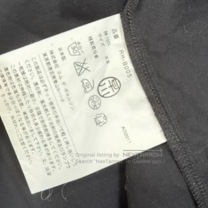 Comme des Garcons Comme Des Garcons shirt Size XS / US 0-2 / IT 36-38 - 8 Thumbnail