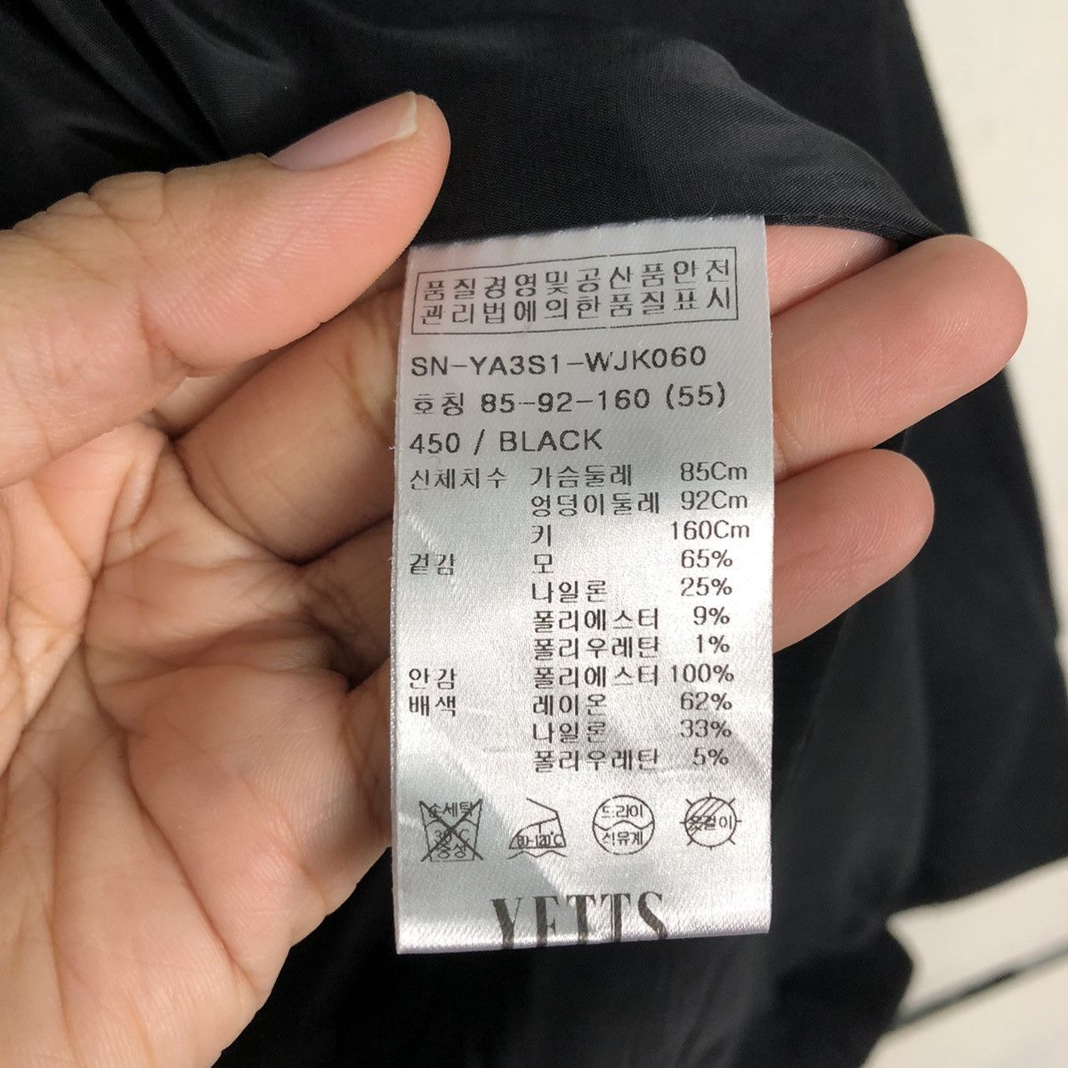 Japanese Brand 📌Vintage Chore Worker Iconic Black Yetts Issey Miyake Size US M / EU 48-50 / 2 - 19 Thumbnail