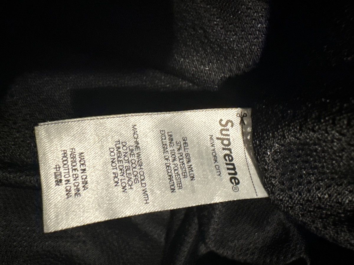 Supreme Supreme x Undercover track jacket | Grailed