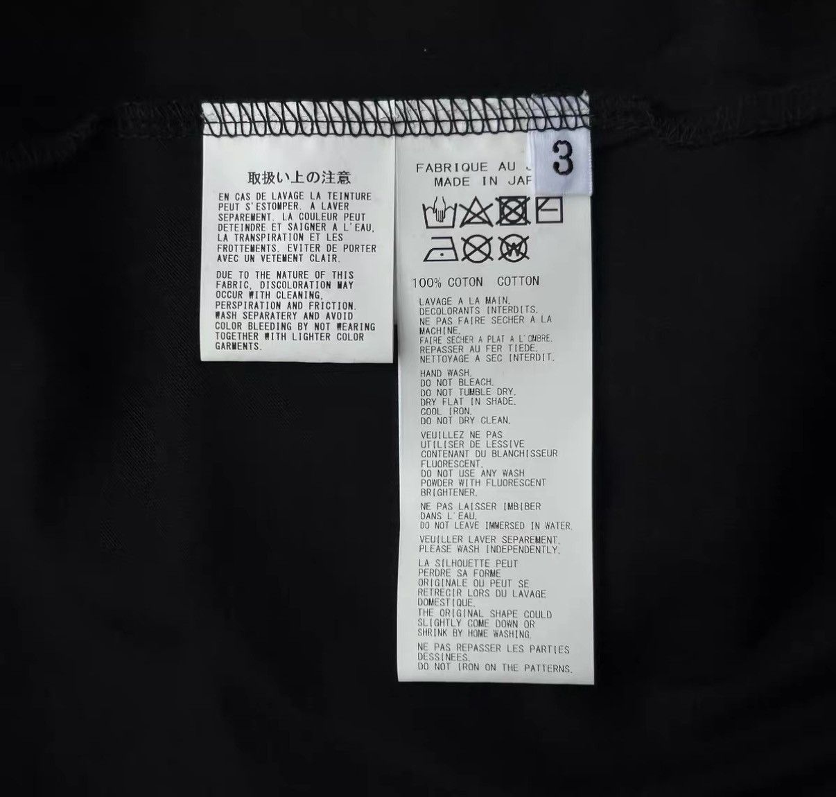 Yohji Yamamoto Yohji Yamamoto 24SS Newspaper Collage Long Sleeve T-shirt J4 Size US M / EU 48-50 / 2 - 8 Thumbnail