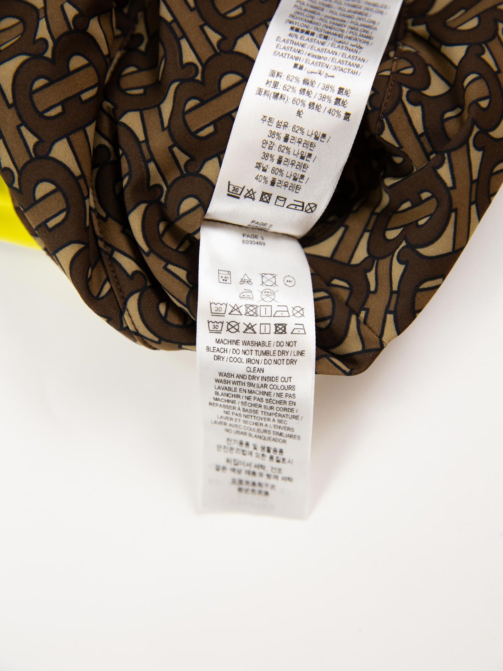 Burberry NEW Burberry Womens All-Over Monogram Vest XX-Small Brown Size XXS / US 00 / IT 34 - 7 Thumbnail