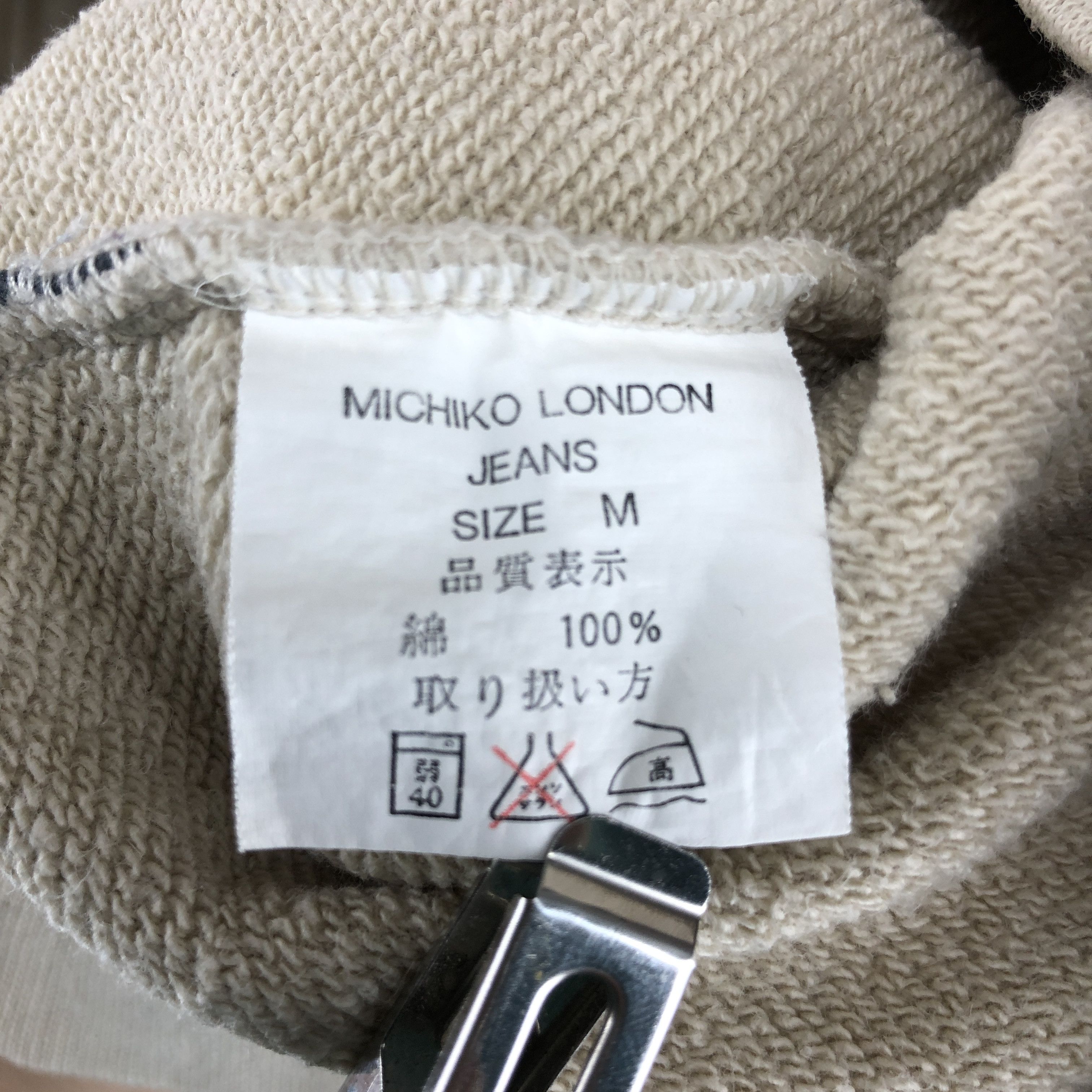 Japanese Brand MICHIKO LONDON JEANS Crew Neck Sweatshirt #0195/J Size US M / EU 48-50 / 2 - 5 Thumbnail
