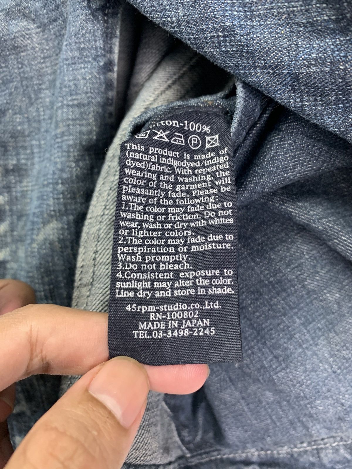 45RPM Japanese Denim Chore Jacket Workwear Patch Pocket Coat