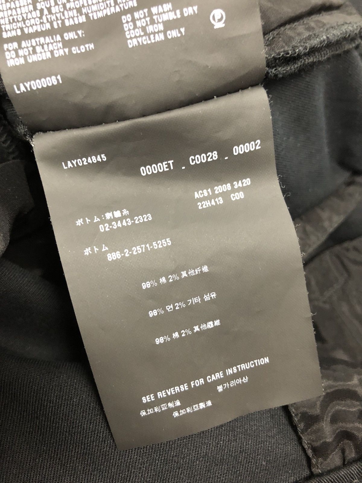 Prada Prada Women Chino Pants Size 46 Size 32" / US 10 / IT 46 - 10 Thumbnail