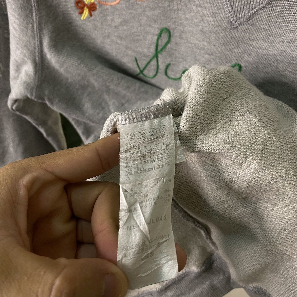 Issey Miyake × Ne-Net Ne Net By Issey Miyake Crewneck Sweatshirt Size US S / EU 44-46 / 1 - 5 Thumbnail