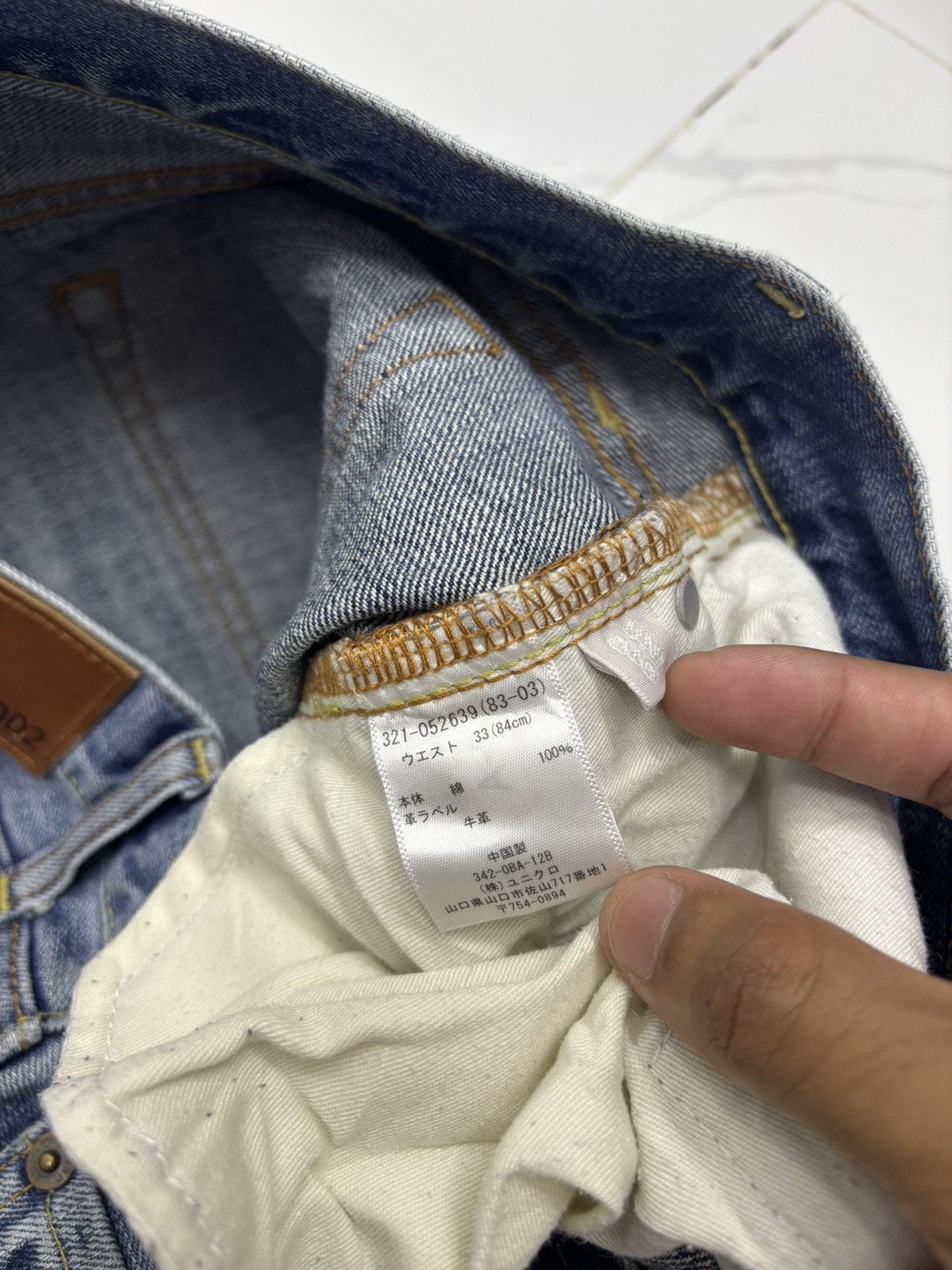 Jean × Undercover × Uniqlo VINTAGE JEAN UNIQLO S-002 DISTRESS FADED JEANS Size US 33 - 11 Thumbnail