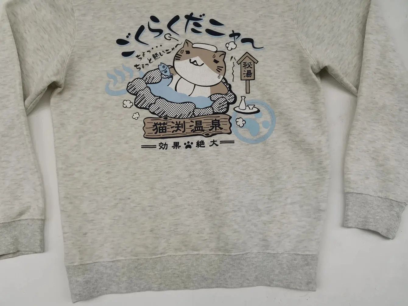 Japanese Brand × Vintage Vintage!!! Necobuchi-San Big Cat Big Logo Sweatshirt Size US M / EU 48-50 / 2 - 6 Thumbnail