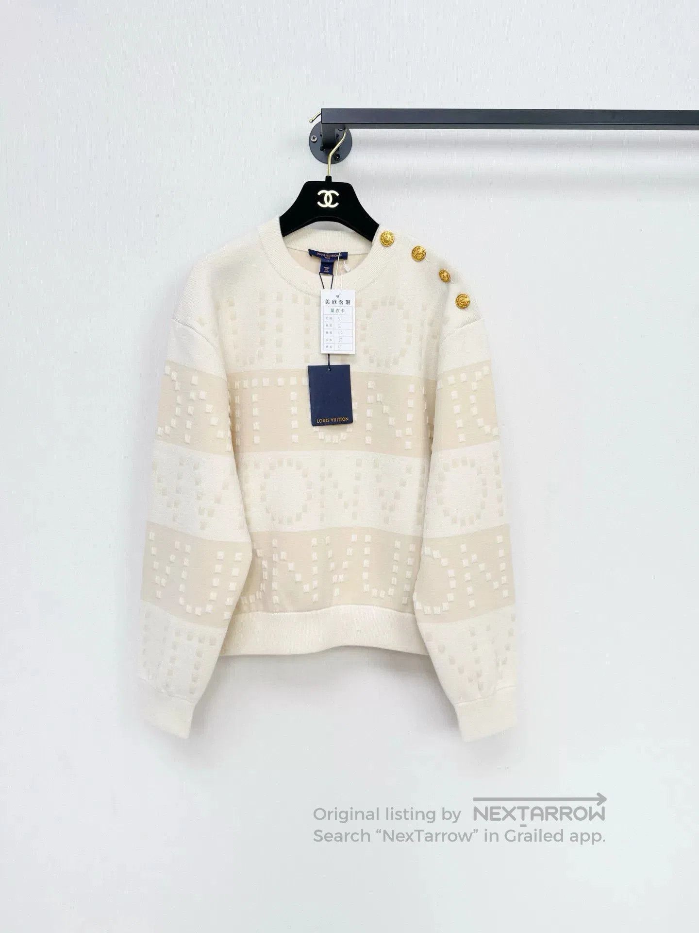 Louis Vuitton Louis Vuitton New S Sweater With Tags. Size US S / EU 44-46 / 1 - 1 Thumbnail
