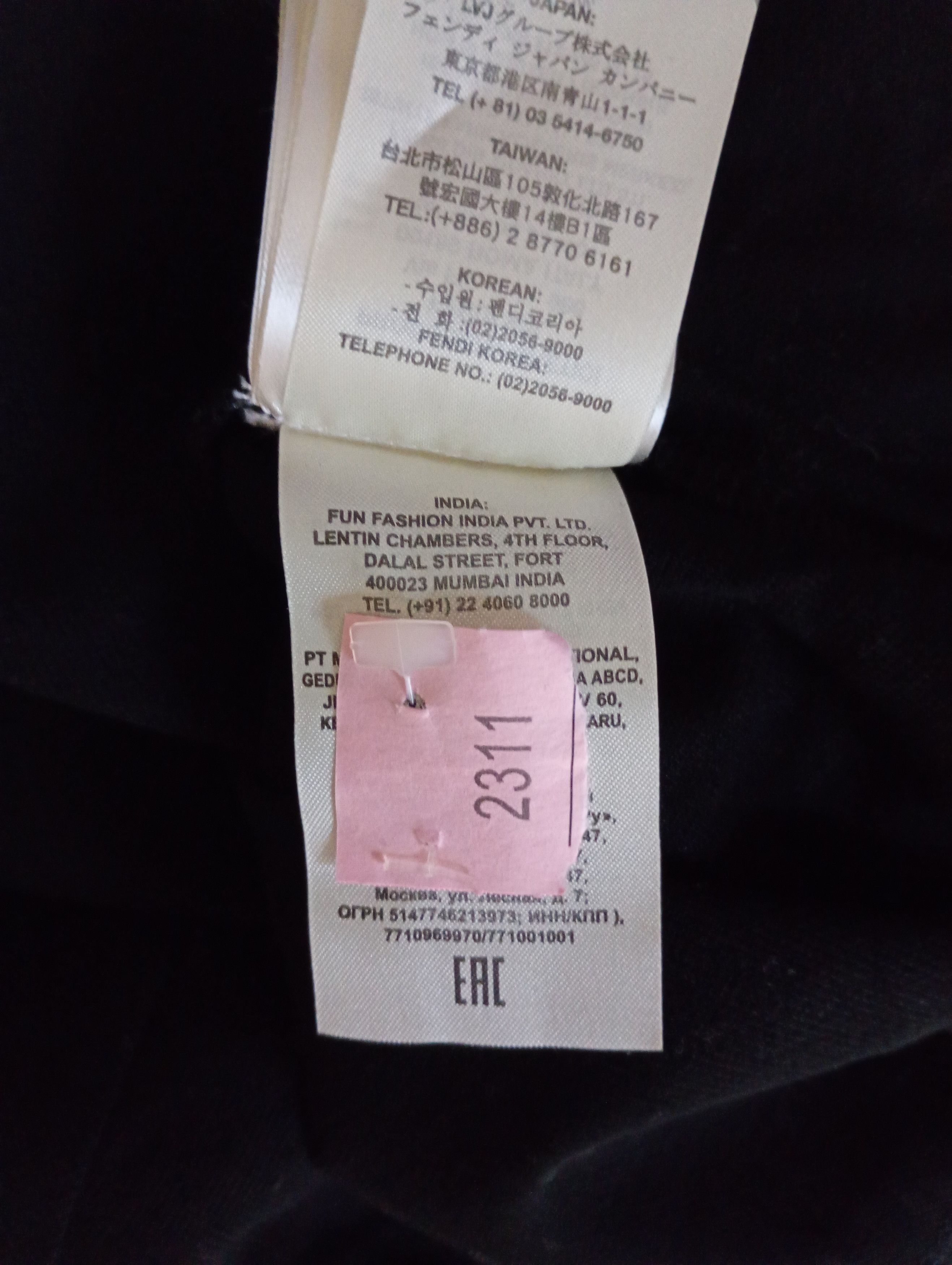 Fendi Fendi Polo Shirt size 52 Size US L / EU 52-54 / 3 - 20 Thumbnail