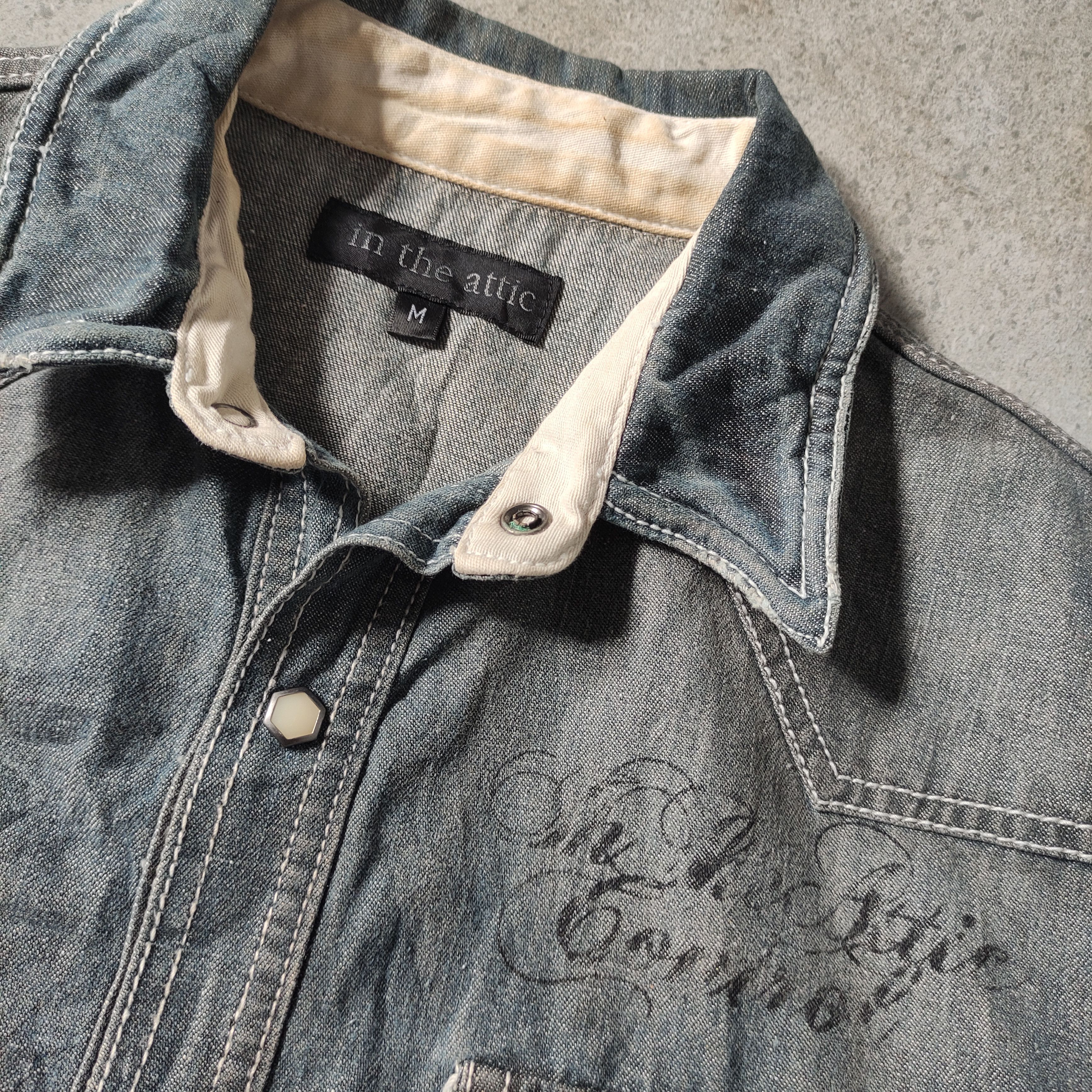 If Six Was Nine In The Attic "ROCKERS" Mud Wash Vkei 2000s Size US M / EU 48-50 / 2 - 6 Thumbnail