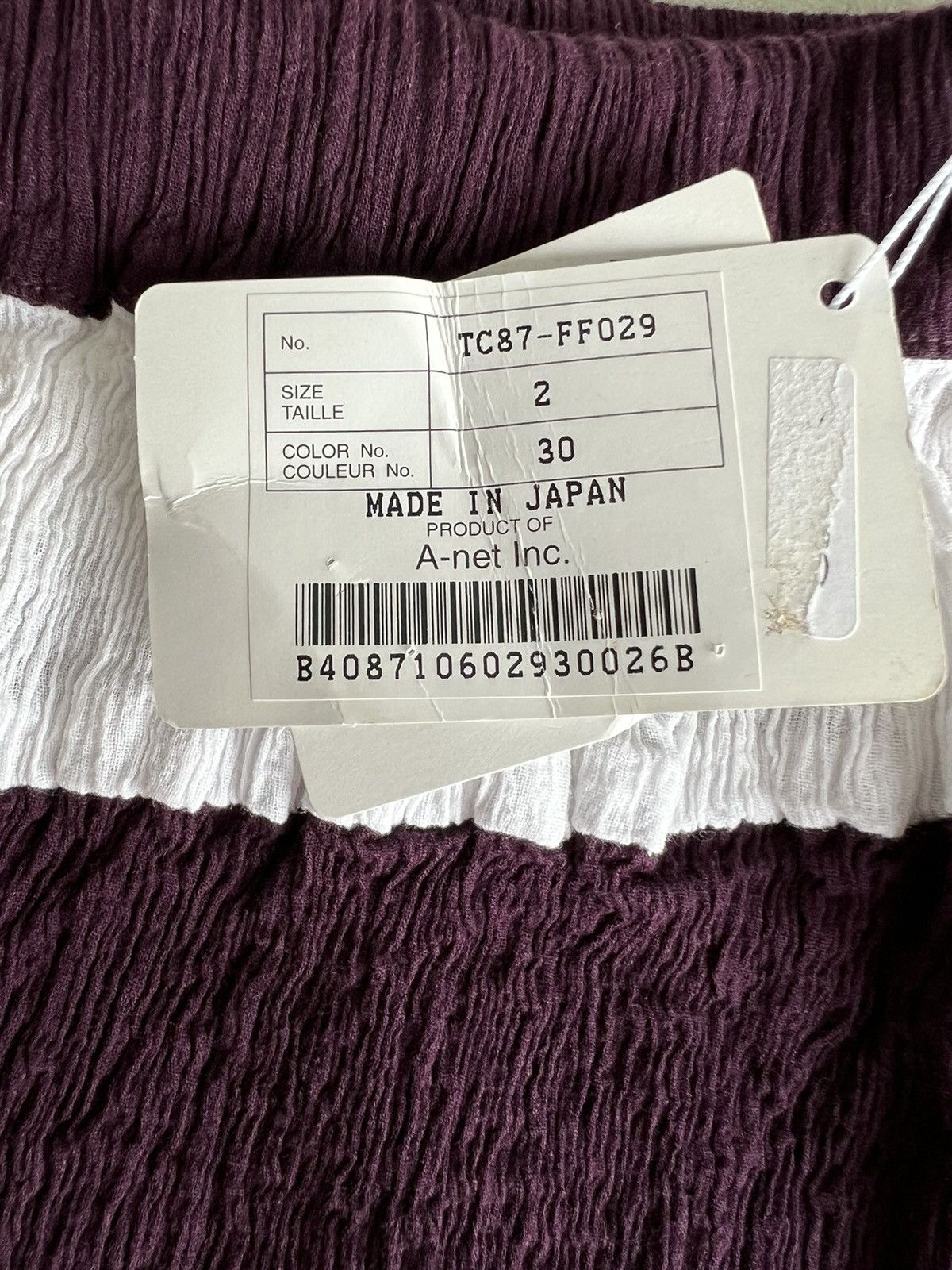 Issey Miyake Miyake TC Pleated Prisoner Striped Wide Leg Stretch Pants Size US 30 / EU 46 - 8 Thumbnail