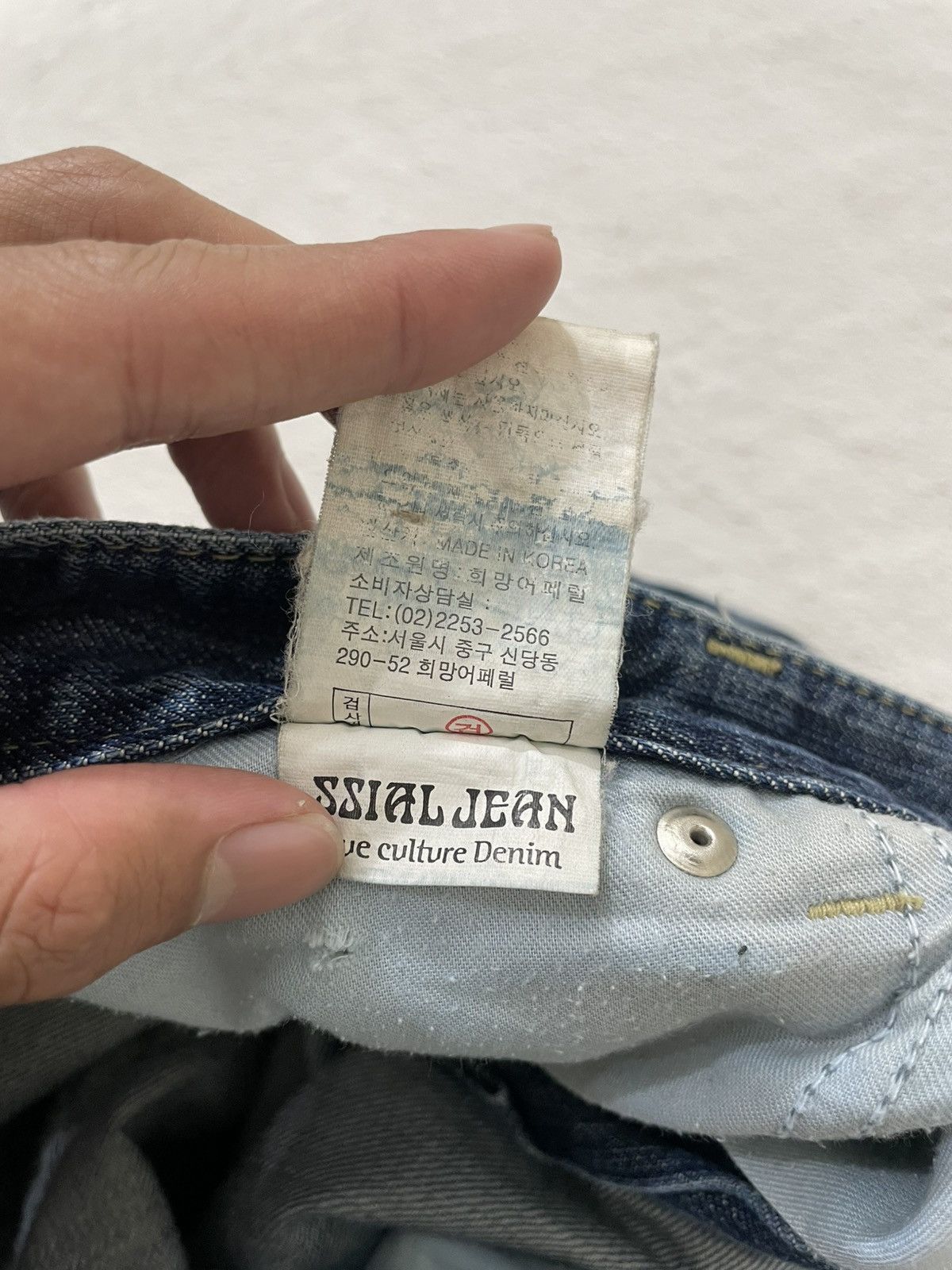 Japanese Brand 2000s Blue Jeans Distressed Fading Denim Y2K Size US 31 - 6 Thumbnail