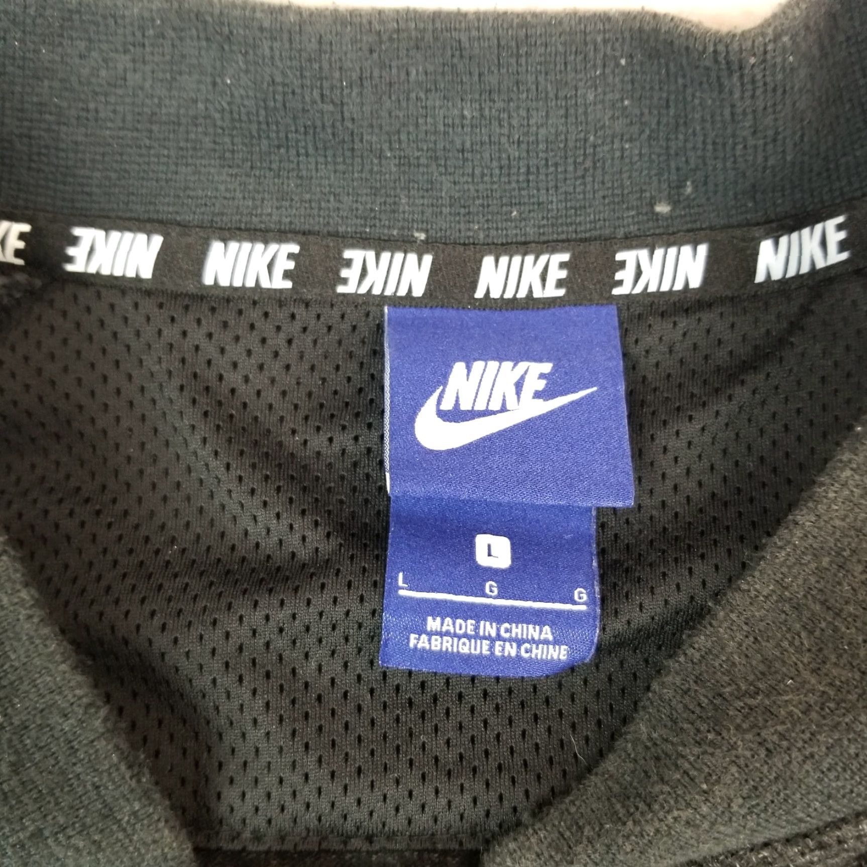 Nike Nike Mens Sweater Windbreaker Shirt? Size US L / EU 52-54 / 3 - 7 Thumbnail