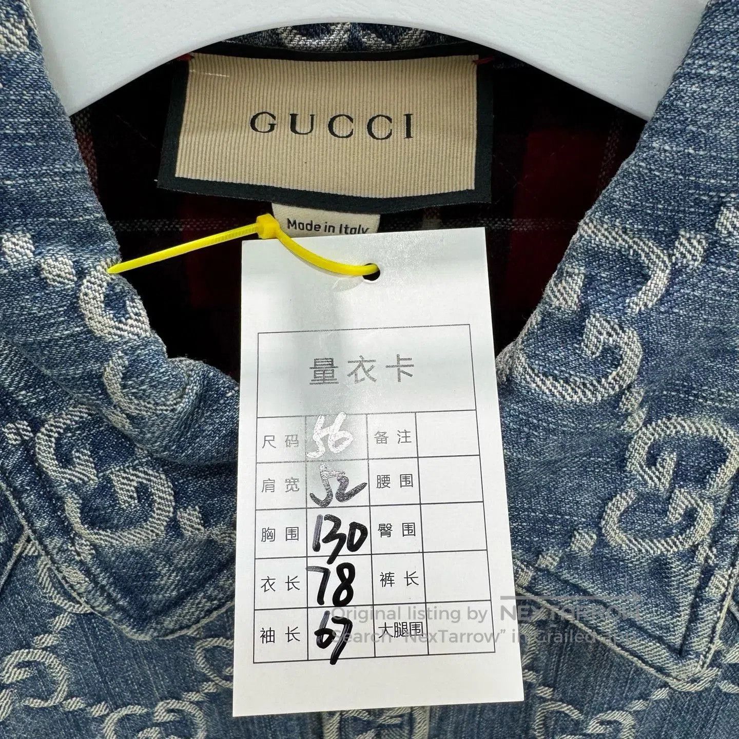 Gucci Gucci Logo Print Collar Denim Jacket. Size US XL / EU 56 / 4 - 3 Thumbnail