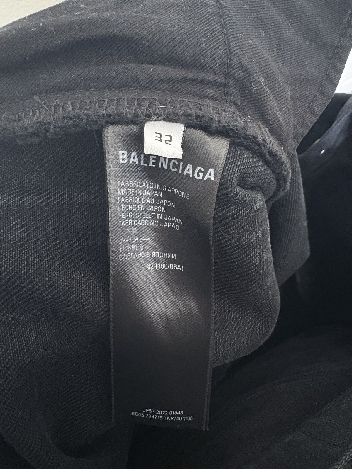 Balenciaga Balenciaga Japanese Selvedge Heavy Denim Size US 32 / EU 48 - 6 Thumbnail