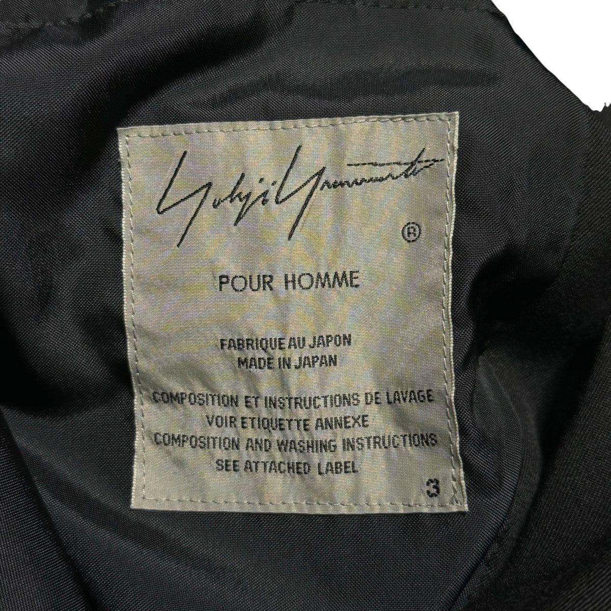 Yohji Yamamoto yohji yamamoto 20SS Switching Flap Peak J Jacket HN-J13-100 Size US L / EU 52-54 / 3 - 6 Thumbnail