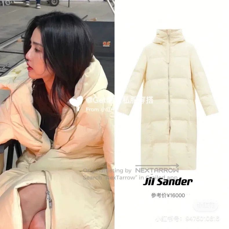 Jil Sander Jil Sander Long bread down jacket Size XS / US 0-2 / IT 36-38 - 7 Thumbnail