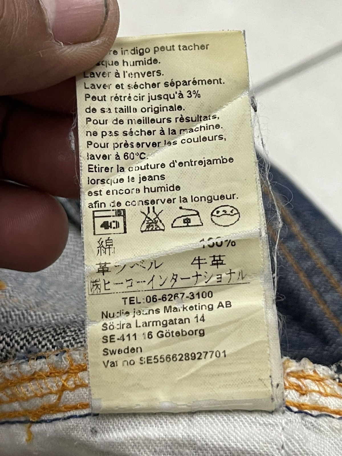 Nudie Jeans Nudie Jeans Distressed Size US 32 / EU 48 - 11 Thumbnail