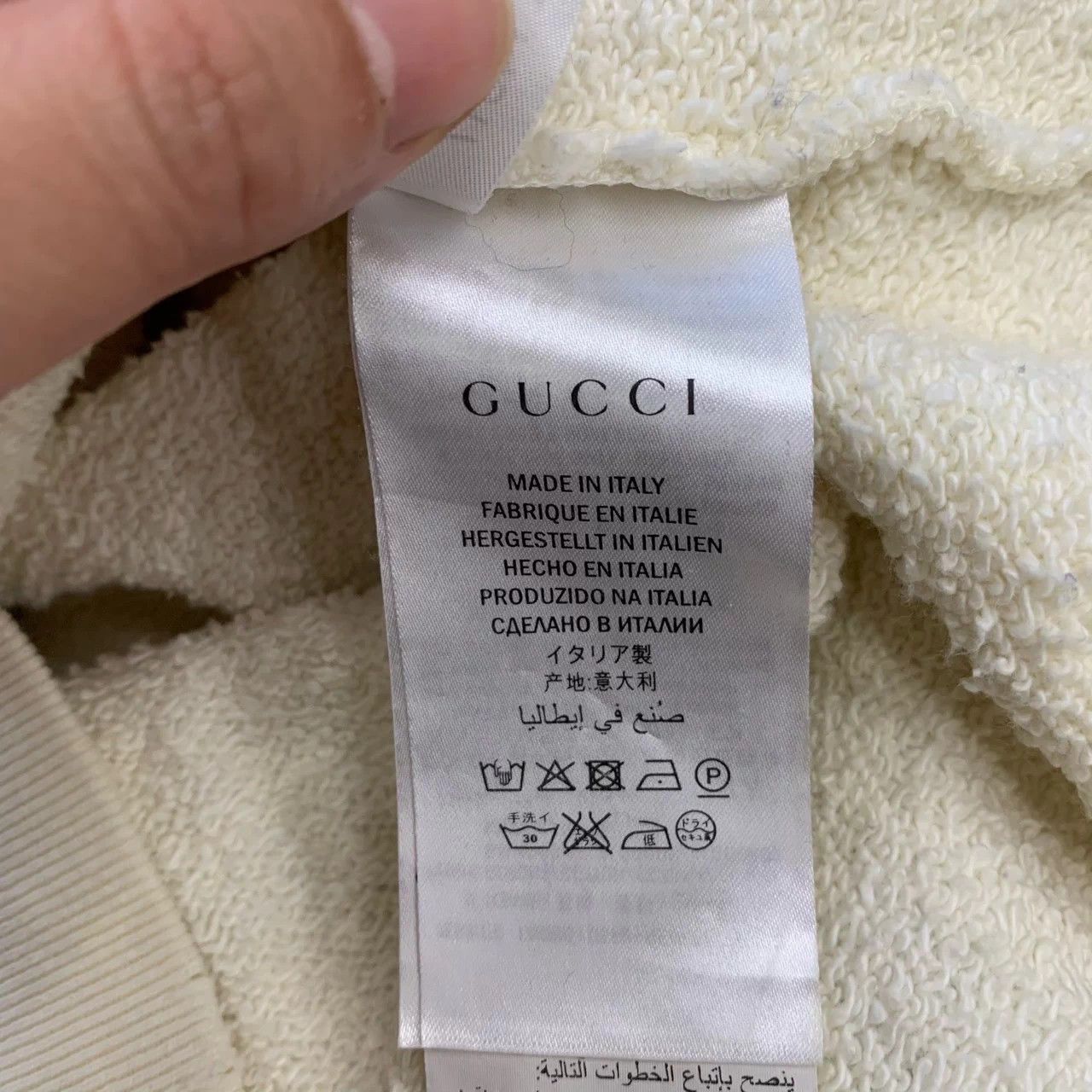 Gucci Gucci Off-White Double G Distressed Sweatshirt Size US L / EU 52-54 / 3 - 5 Thumbnail