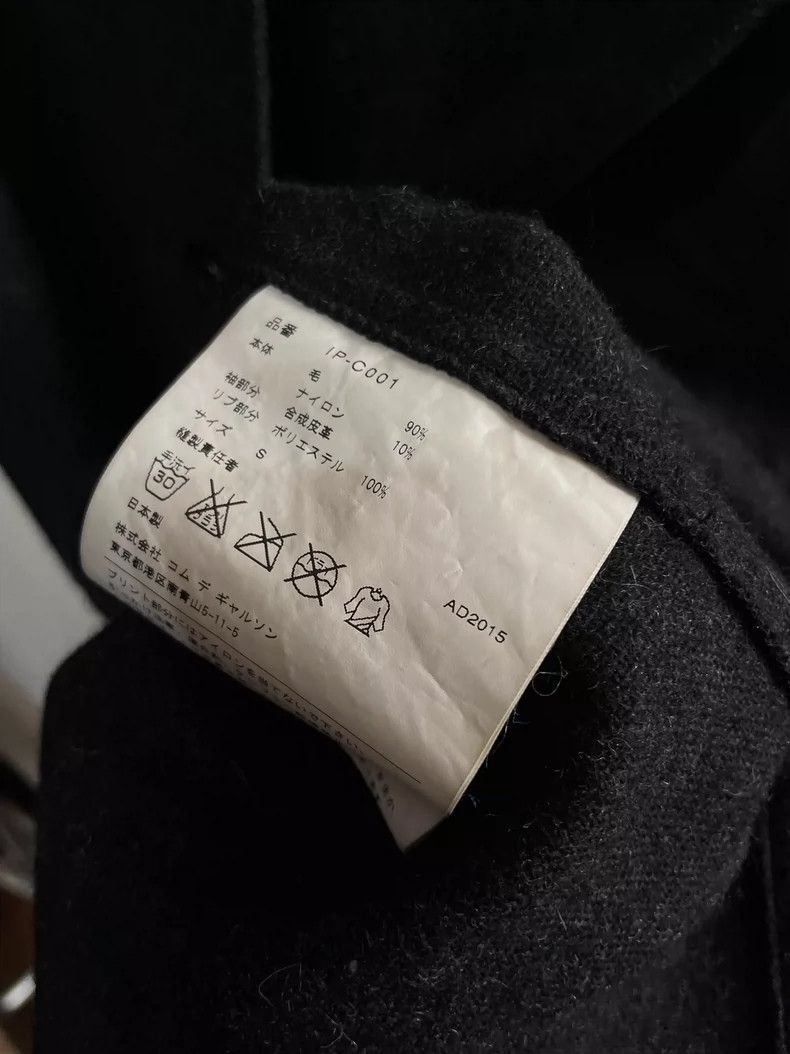 Comme des Garcons Comme Des Garcons Mid-ancient wool and leather sleeve long Size S / US 4 / IT 40 - 8 Thumbnail