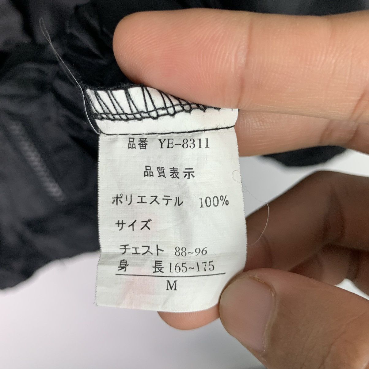 Japanese Brand Japanese Brand Full Zipper Windbreaker Jacket Size US M / EU 48-50 / 2 - 8 Thumbnail