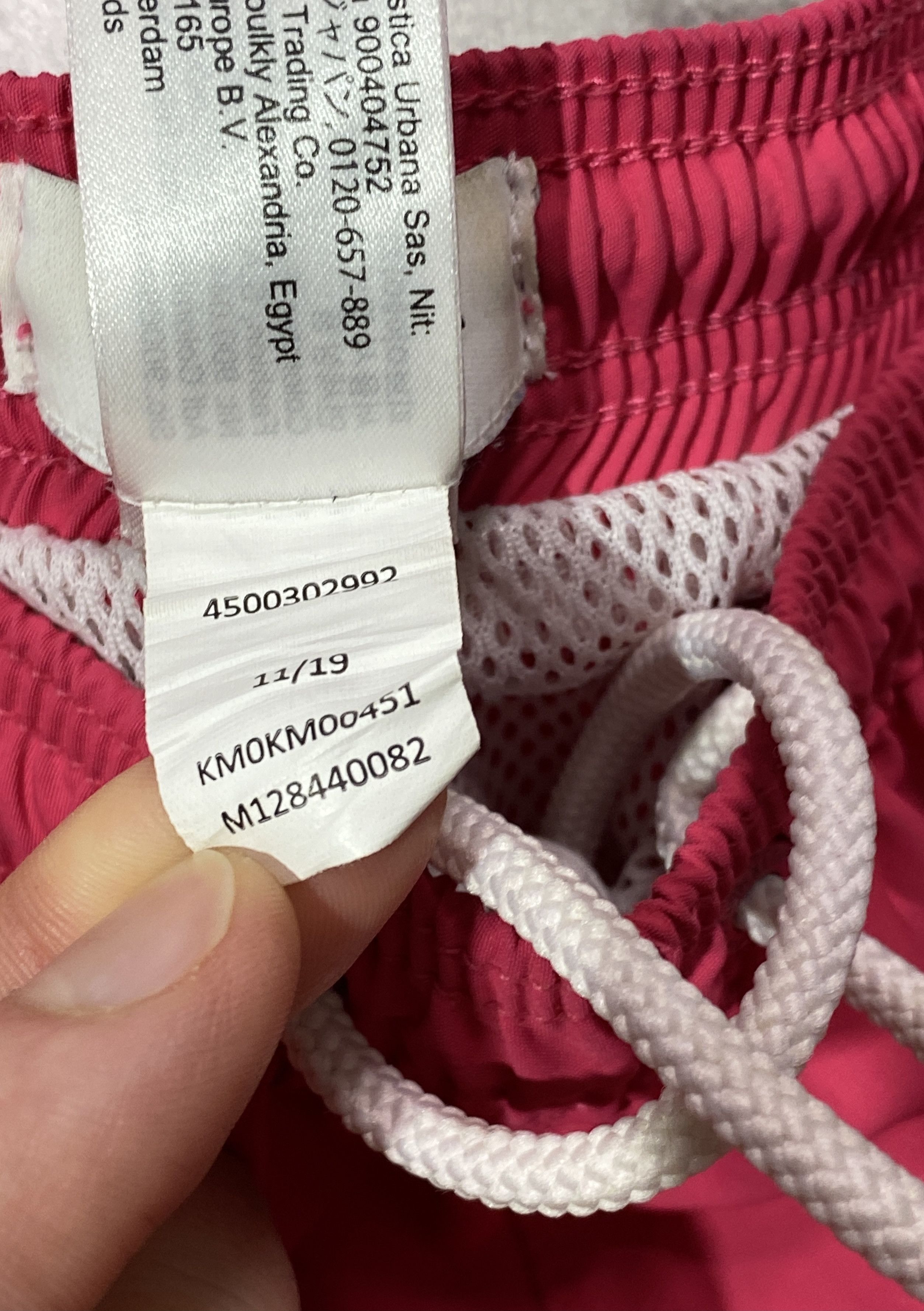 Calvin Klein Calvin Klein Swimming Pink Shorts Size US 32 / EU 48 - 9 Thumbnail