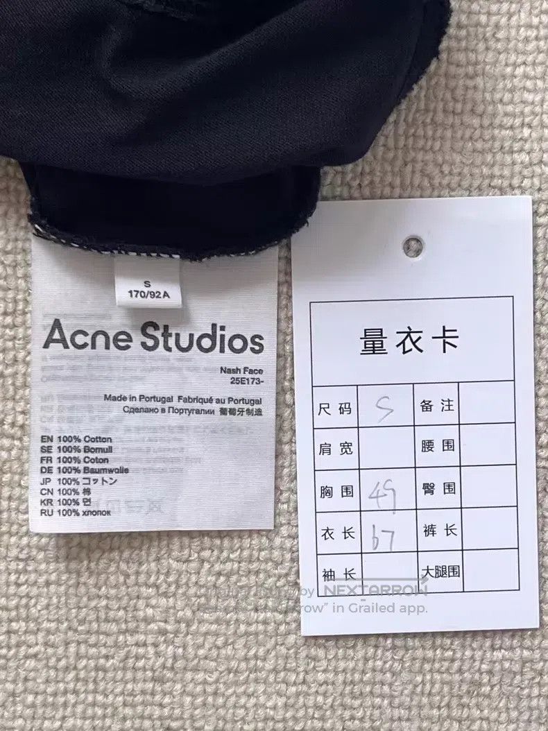 Acne Studios Acne Studios Smiley Patch Short Sleeve T-Shirt, Unisex, Bl Size US S / EU 44-46 / 1 - 5 Thumbnail