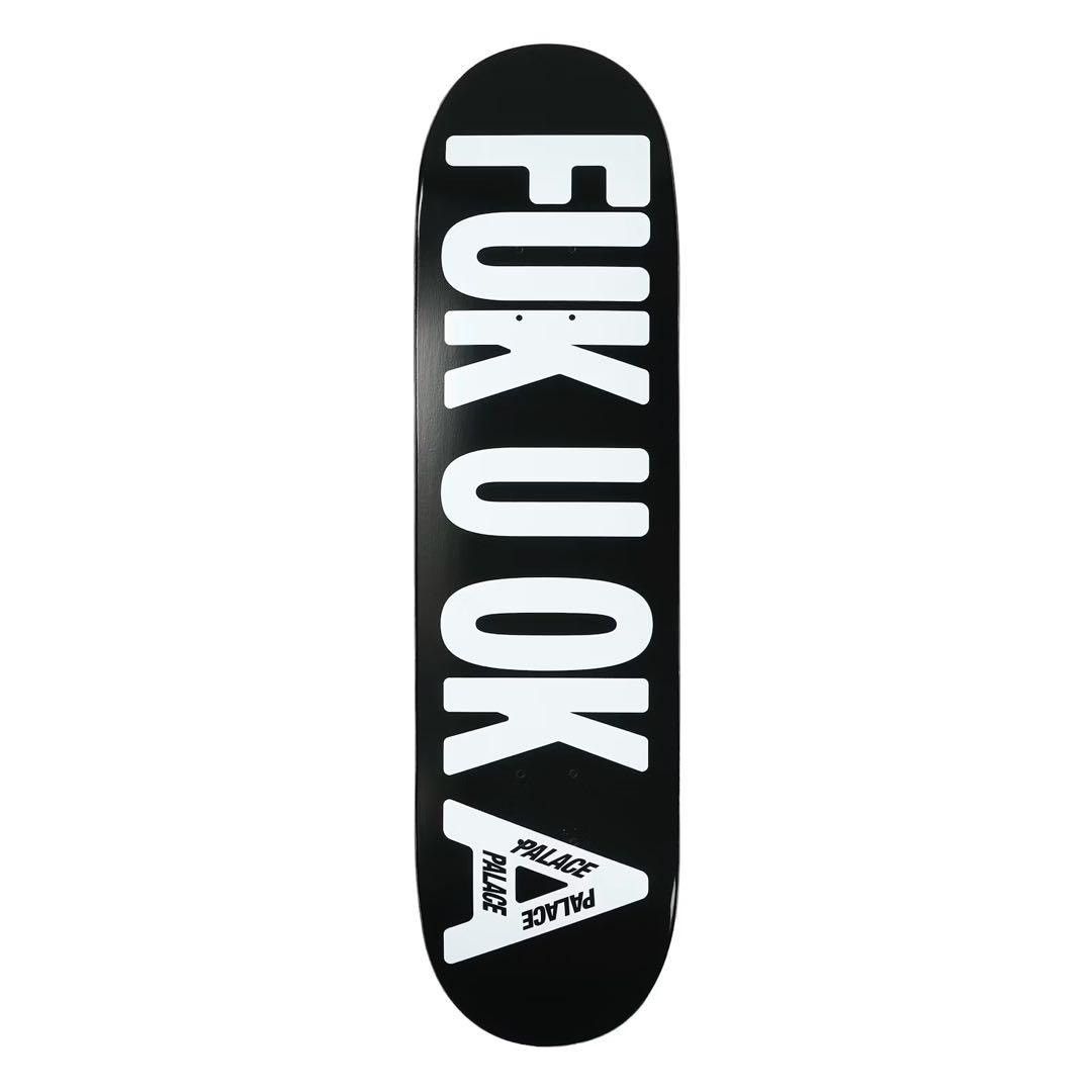 Palace Palace Fukuoka Skateboard Deck Size ONE SIZE - 1 Thumbnail
