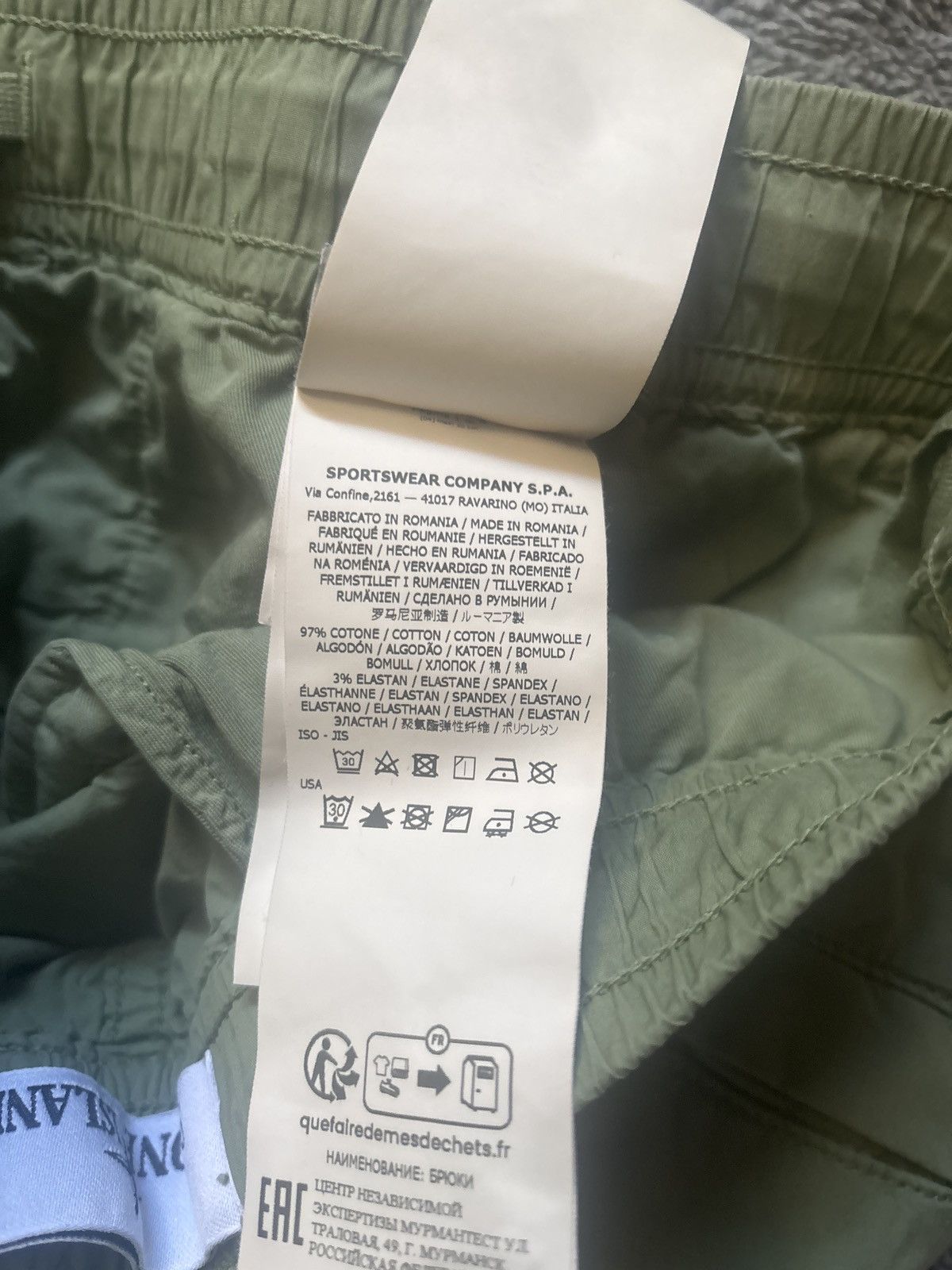 Stone Island Stone island pants Size US 31 - 8 Thumbnail