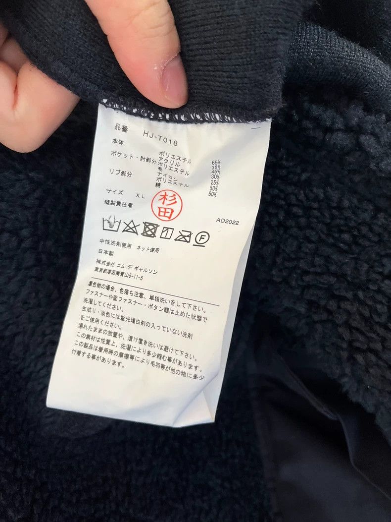 Comme des Garcons Comme Des Garcons Polar Fleece Jacket Sweater Size US XL / EU 56 / 4 - 5 Thumbnail