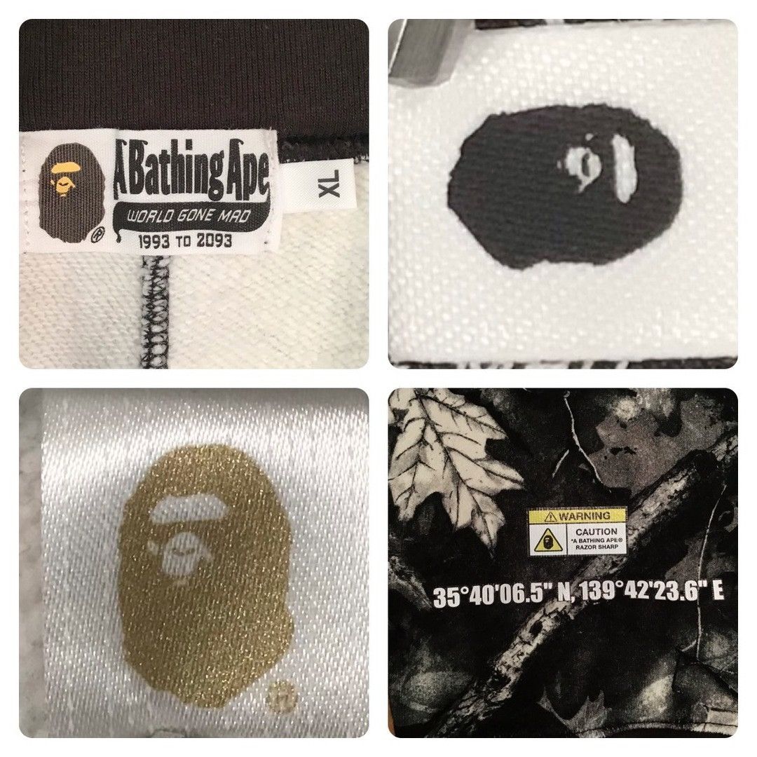 Bape BAPE Forest camo sweat pants a bathing ape ★size XL Size US 36 / EU 52 - 8 Thumbnail