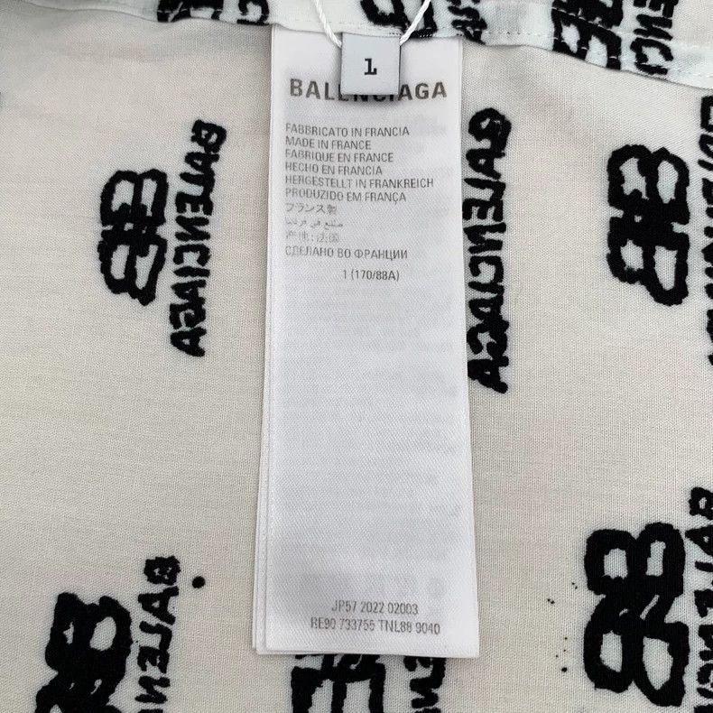 Balenciaga Balenciaga White logo jacquard full print lapel single bre Size US S / EU 44-46 / 1 - 6 Thumbnail