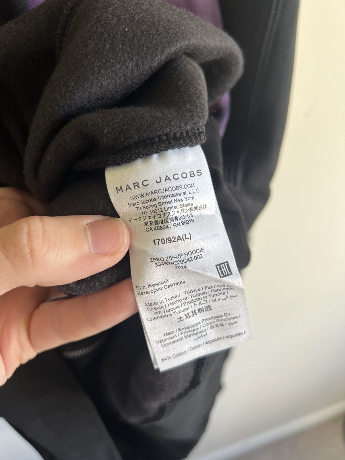 Heaven by Marc Jacobs Heaven by marc Jacobs x smashing pumpkins nettspend hoodie Size US L / EU 52-54 / 3 - 4 Thumbnail